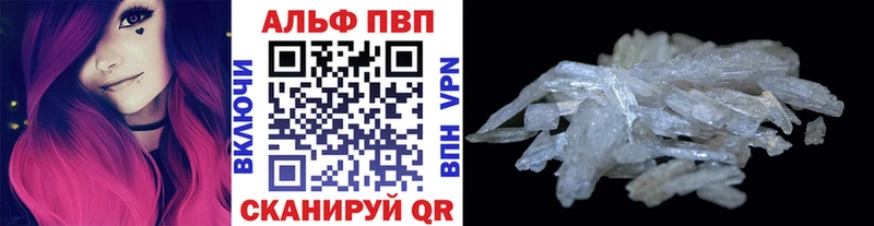 Купить наркотики цена Ефремов КОКАИН Амфетамин Конопля МЕФ