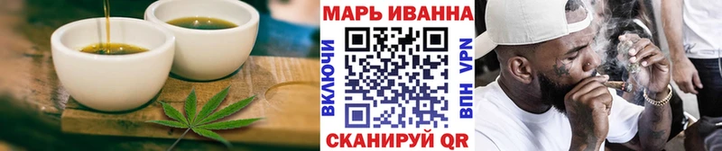 Canna-Cookies марихуана  Ефремов 