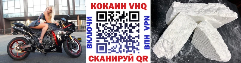 мега онион  Ефремов  COCAIN 99% 