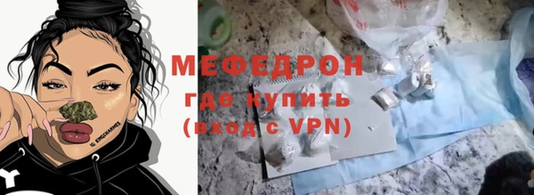 эйфоретик Михайлов
