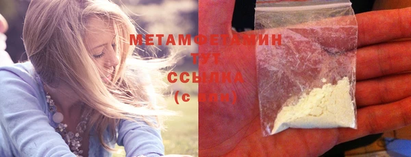 гашик Навашино