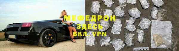 синтетический гашиш Наволоки