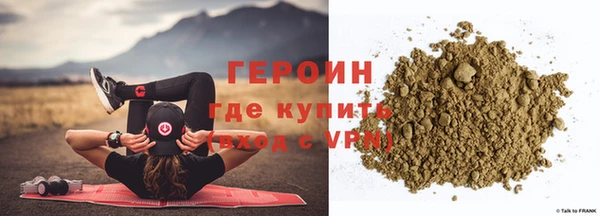 ALPHA-PVP Алапаевск