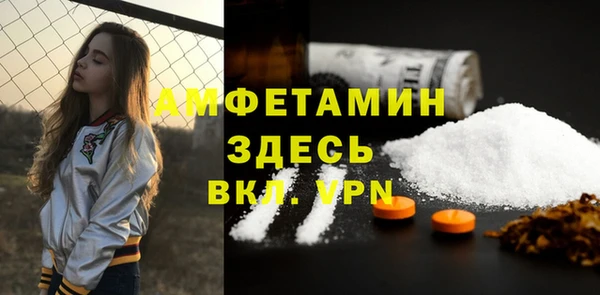 Альфа ПВП Заволжье