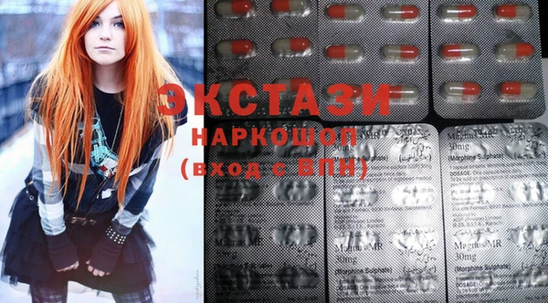 MESCALINE Заводоуковск