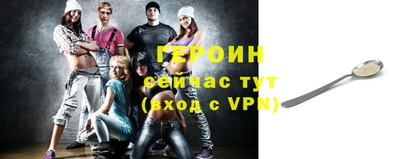 дмт Заволжск