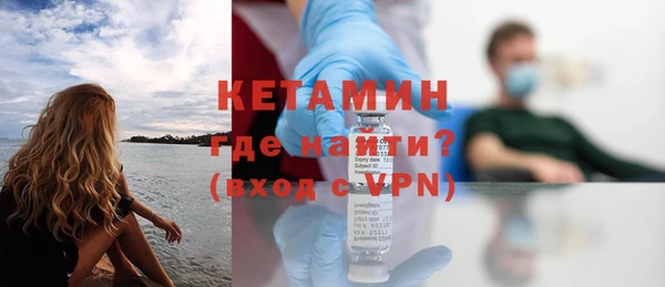 Альфа ПВП Заволжье