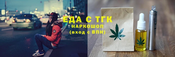 Альфа ПВП Заволжье