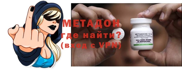 MESCALINE Заводоуковск