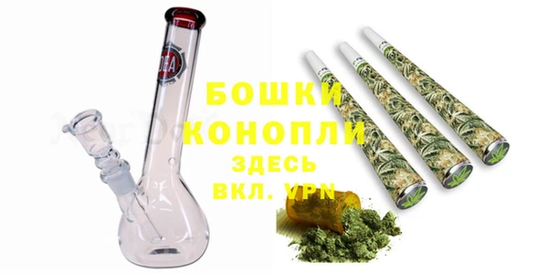 гашишное масло Аксай