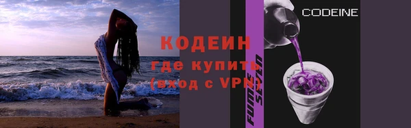 apvp Михайловка