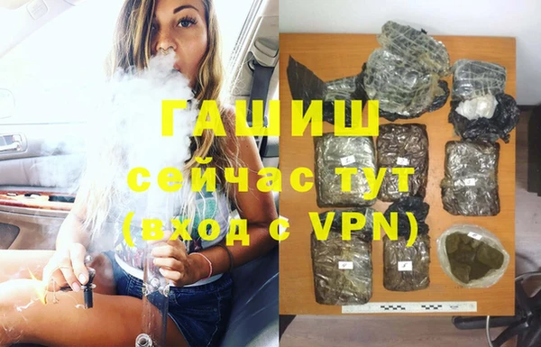 MESCALINE Заводоуковск