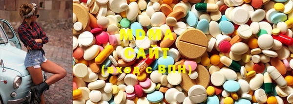 Альфа ПВП Заволжье