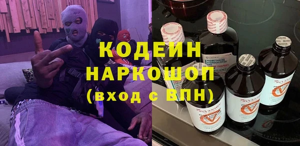 гашик Навашино