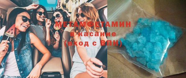 дмт Заволжск