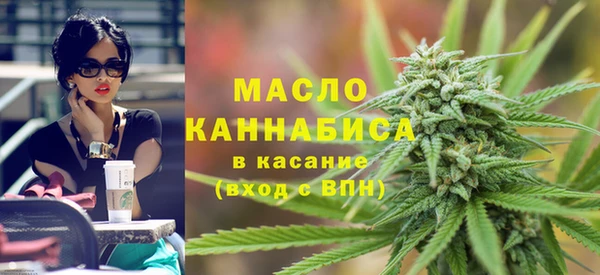 ГАЛЛЮЦИНОГЕННЫЕ ГРИБЫ Надым