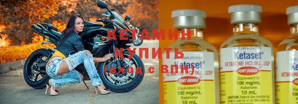 MESCALINE Заводоуковск