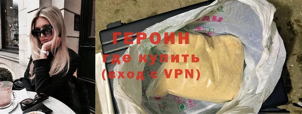 дмт Заволжск