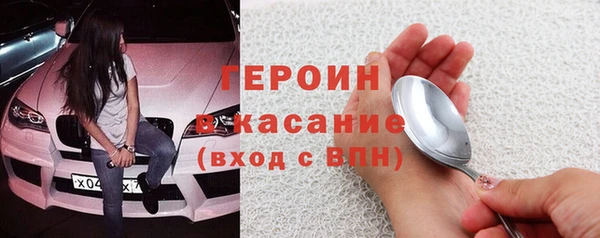 Альфа ПВП Заволжье