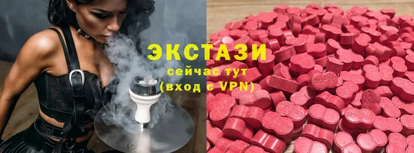 гашик Навашино