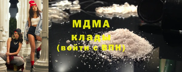 Альфа ПВП Заволжье