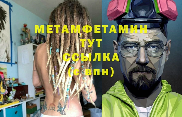 ECSTASY Верхнеуральск