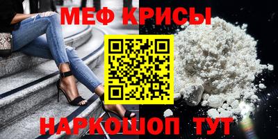 каннабис Беслан