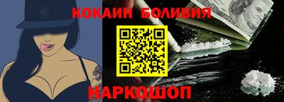 Альфа ПВП Гай