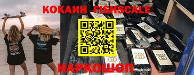 бутират Гатчина