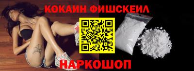 a pvp Берёзовский