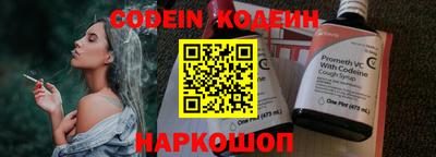 a pvp Берёзовский