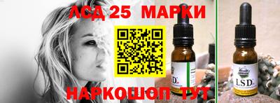 мяу мяу мука Гагарин