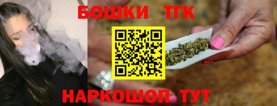 мяу мяу мука Гагарин
