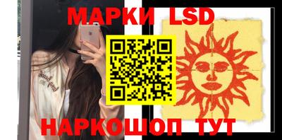 бутират Гатчина