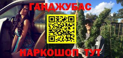 Альфа ПВП Гай