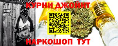 Альфа ПВП Гай