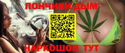 бутират Гатчина