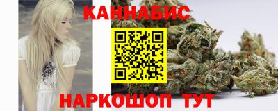 прущая мука Азнакаево