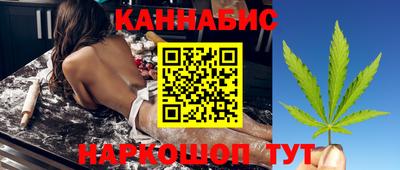Альфа ПВП Гай