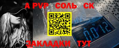 мяу мяу мука Гагарин