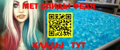 a pvp Берёзовский