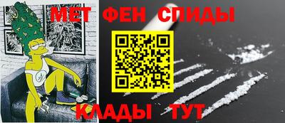 Альфа ПВП Гай