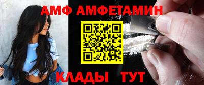 бутират Гатчина