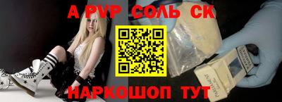 бутират Гатчина