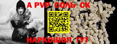 бутират Гатчина
