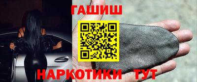 мяу мяу мука Гагарин