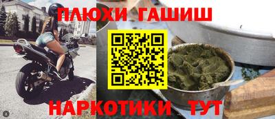 a pvp Берёзовский