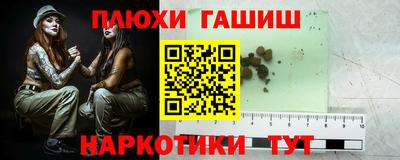 a pvp Берёзовский