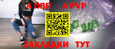 МДМА Гусев