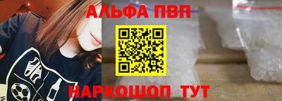 мяу мяу мука Гагарин